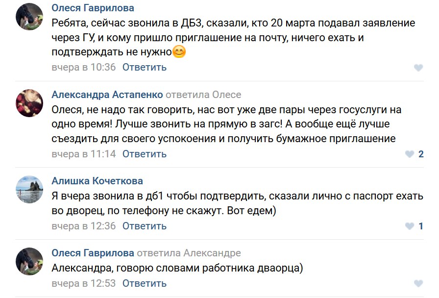 Кракен браузер ссылка