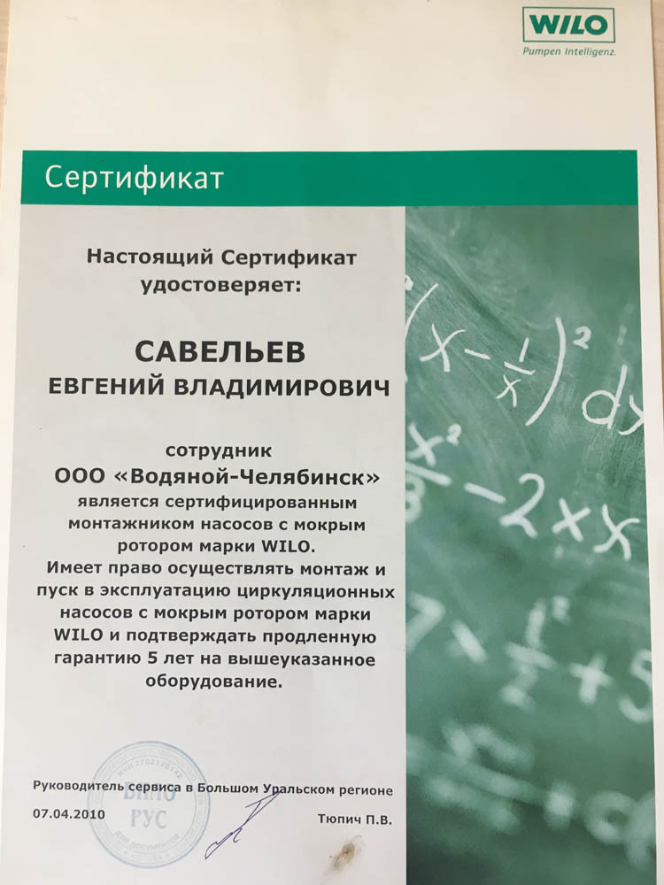 Кракен зеркало gigageek ru