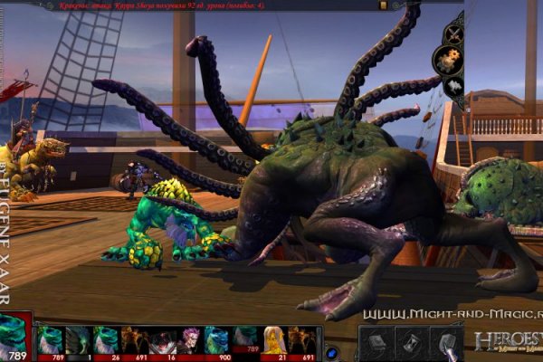 Kraken вход и ссылки