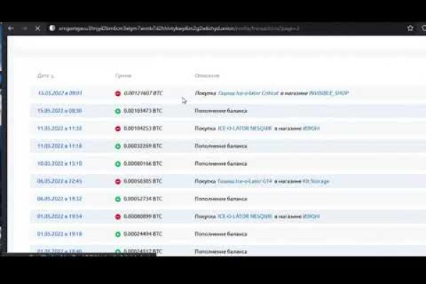 Кракен даркнет ссылка kraken link24 info