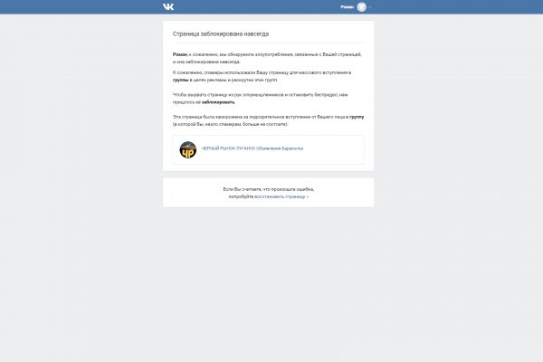 Сайт krn