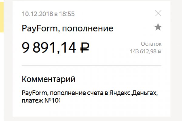 Kraken market ссылка