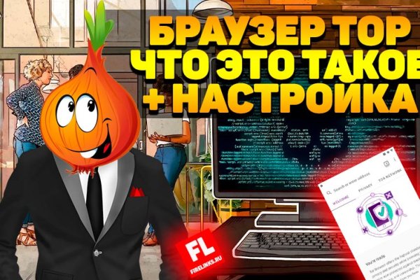Кракен это наркотики