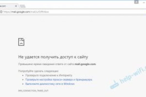 Даркнет каталог