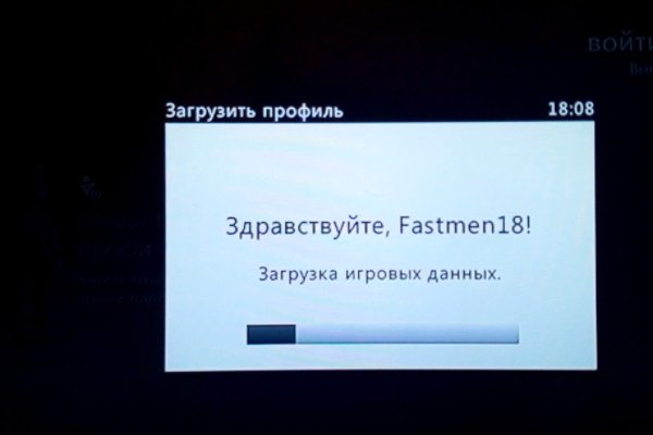 Кракен ссылка 2web krakendark link