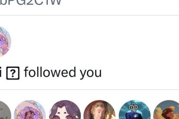 Kraken ссылки актуальные 2025 г