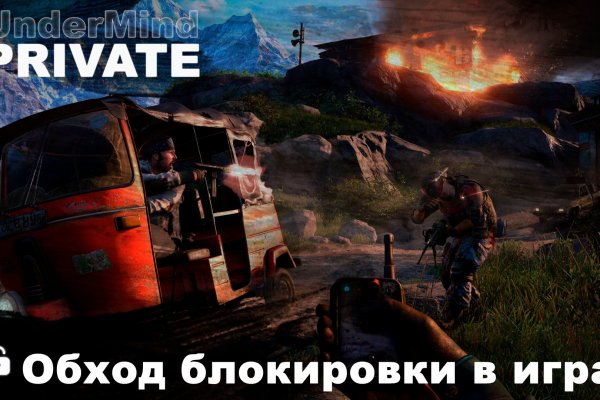 Кракен сайт ссылка тор браузере