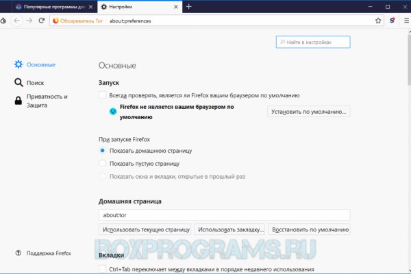 Кракен площадка торговая kr2web in