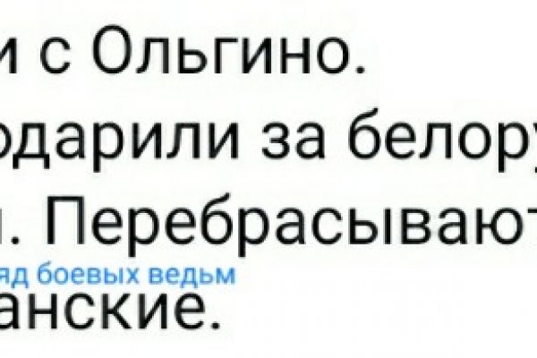 Ссылка кракен kraken torion net