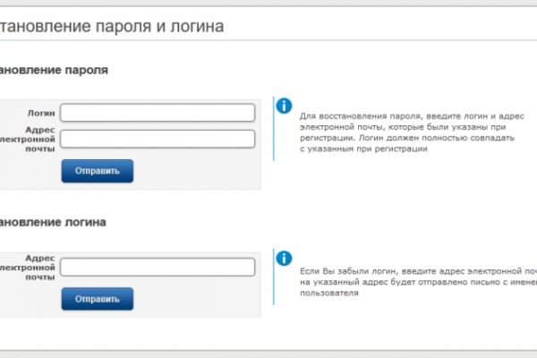 Кракен ссылка на сайт com