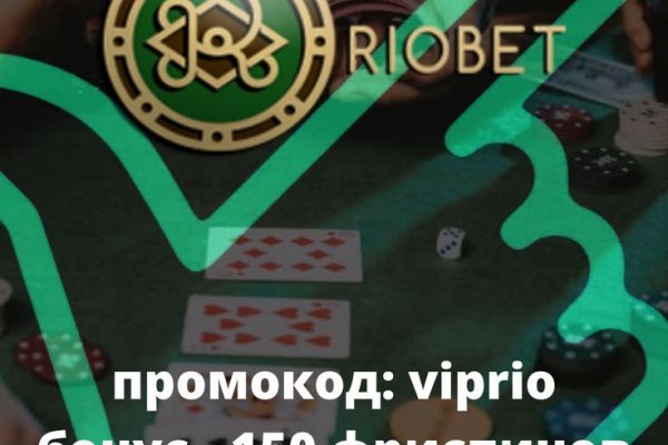 Ссылка на кракен kr2web in