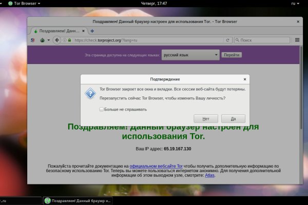 Кракен ссылка зеркало