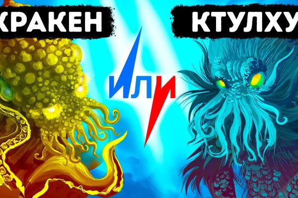 Ссылки на дарк нет
