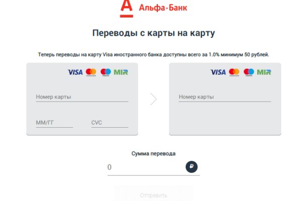 Кракен онион ссылка на тор