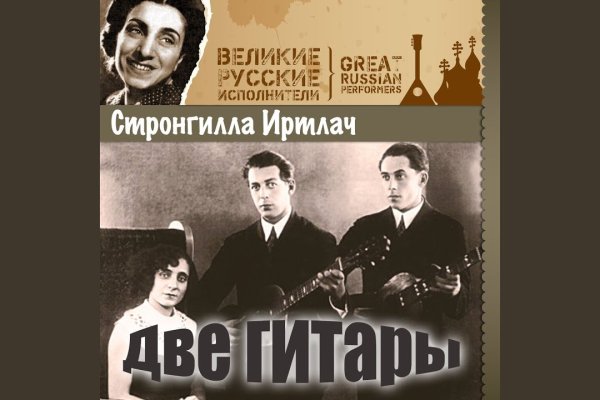 Кракен купить порошок