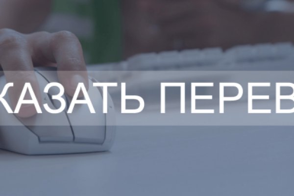 Кракен клир ссылка