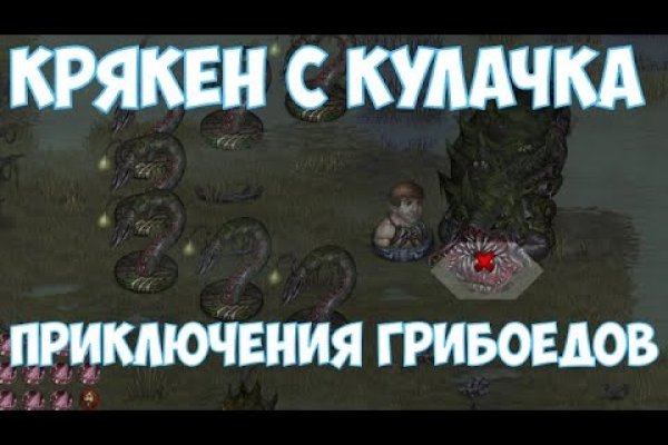 Kra26.at