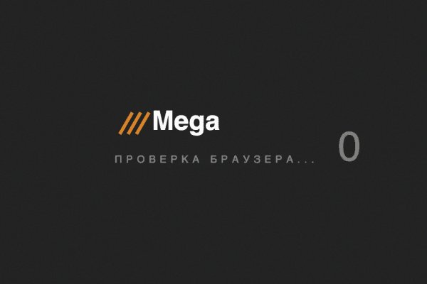 Kraken darknet ссылка тор