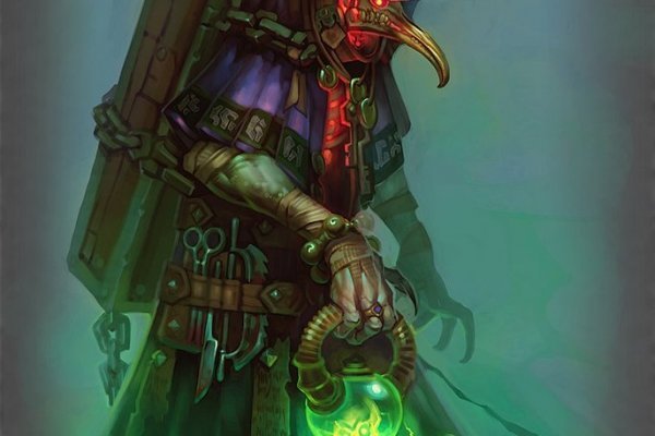 Kraken 20at net