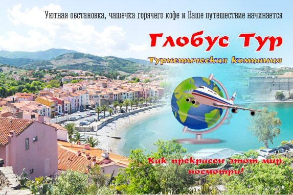 Кракен обход