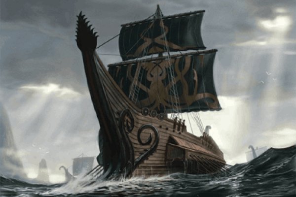 Kraken 2025 ссылка