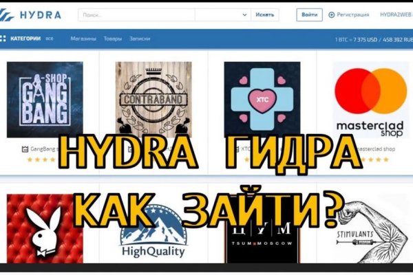 Ссылки зеркала на kraken kraken dark link