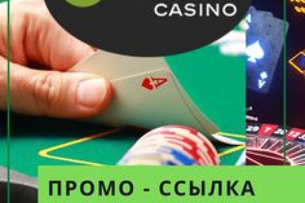 Кракен ссылка на рабочее зеркало