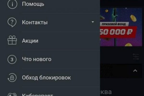Кракен маркетплейс официальный сайт сайт ссылка