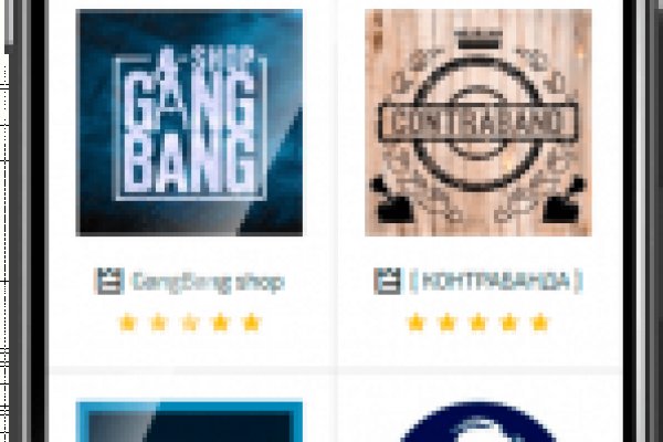 Кракен сайт даркнет зеркало