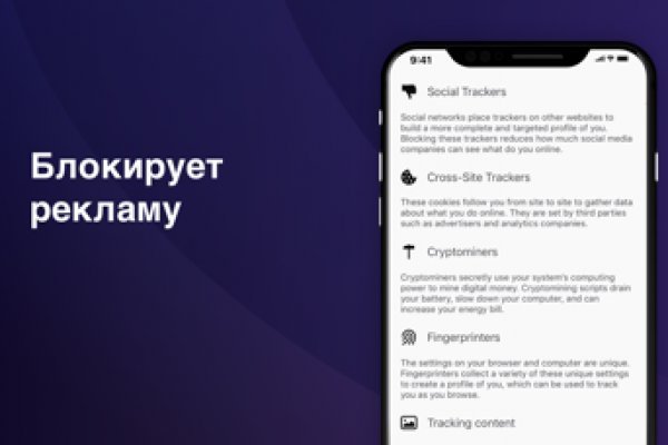 Ссылка кракен сегодня