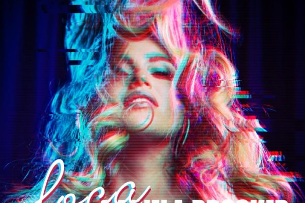 Kraken 14 at сайт