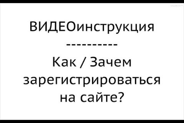 Кракен портал