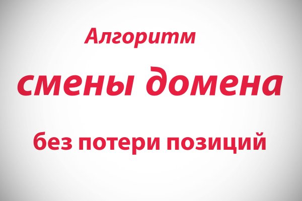 Kraken ссылка tor официальный сайт