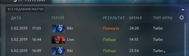 Как зайти на кракен через тор браузер
