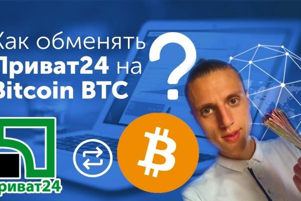 Gidra магазин