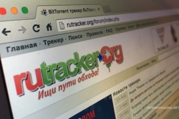 Кракен вход ссылка