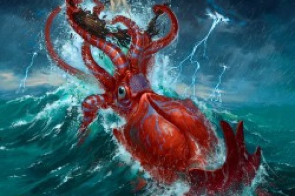 Kraken17 at