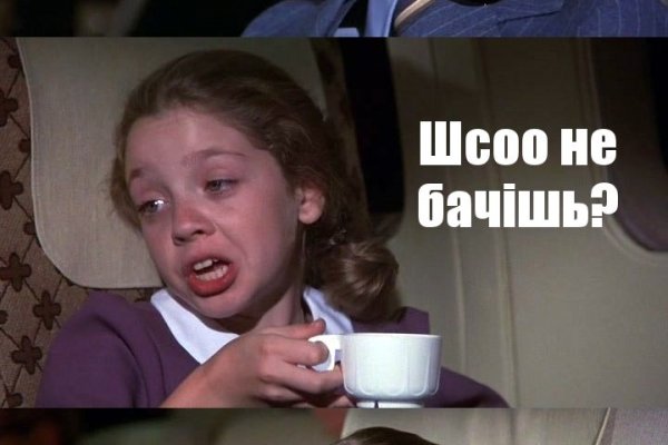 Как зайти в кракен торе