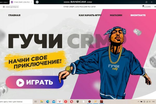 Kraken 2krn cc