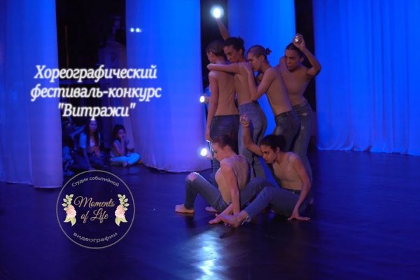 Магазин даркнета