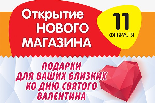 Darknet как войти