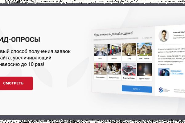 Kraken официальное зеркало kraken dark link