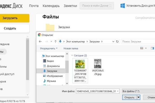 Kra32.at