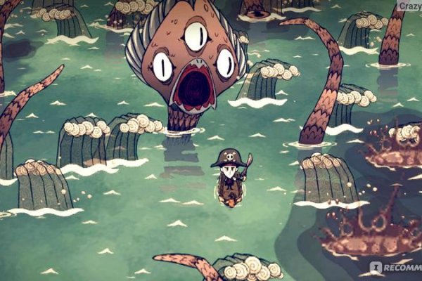 Кракен вход ссылка kraken torion net