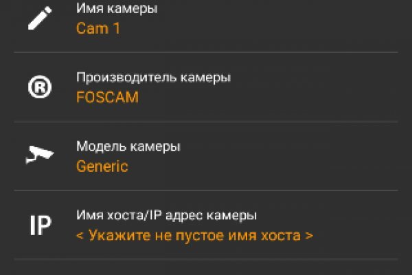 Как найти кракен в торе