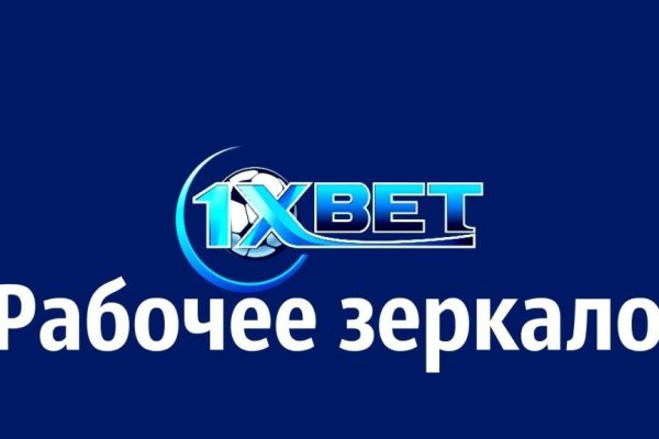 Кракен ссылка оригинал