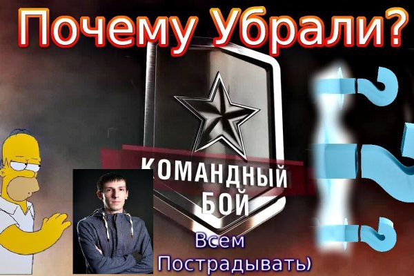 Кракен зарегистрироваться