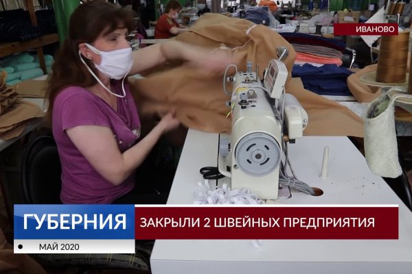 Кракен купить в москве порошок