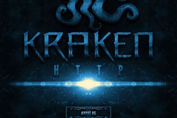 Кракен даркнет store kraken dark link