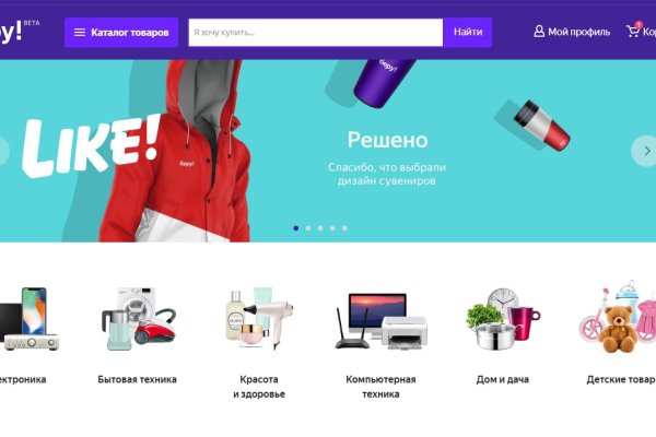 Кракен ссылка trikky